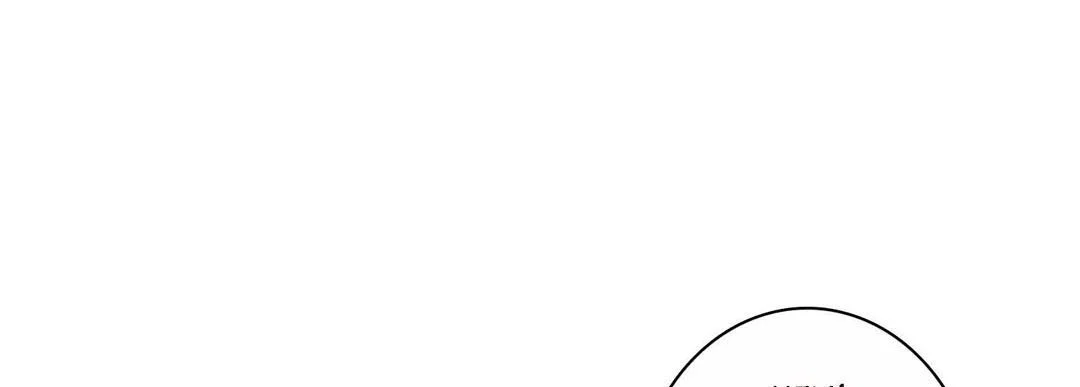 Noona Fan - Chapter 22